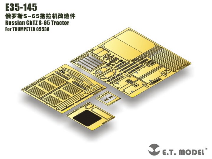 ET Model E35-145 Russian ChTZ S-65 Tractor (For TRUMPETER 5538) (1/35)