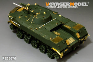 Voyager Model PE35676 Modern Russian BMD-1 Airborne Fighting Vehicle (Gun barrel Include) For Panda Hobby PH35004 1/35 – Bild 4