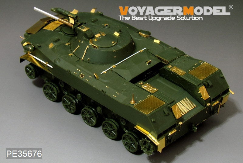 Voyager Model PE35676 Modern Russian BMD-1 Airborne Fighting Vehicle (Gun barrel Include) For Panda Hobby PH35004 1/35 – Bild 4