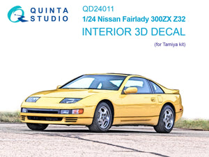 Quinta Studio QD24011 Nissan Fairlady 300ZX Z32 3D-Printed &amp;amp; colored Interior on decal paper (Tamiya) 1/24