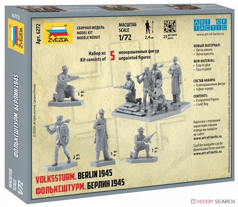 Zvezda 6272 German Volkssturm (Berlin 1945) 1/72 – obrázek 8