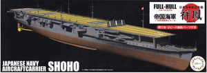 Fujimi 451787 Full-Hull IJN Series IJN Aircraft Carrier Shoho 1942 1/700