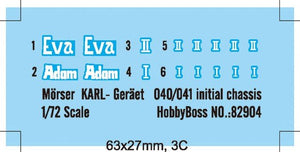 Hobby Boss 82904 Morser KARL- Geraet 040/041 initial chassis 1/72 – image 2