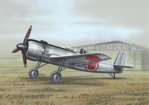 Special Hobby 72198 Ki-115 Tsurugi 1/72