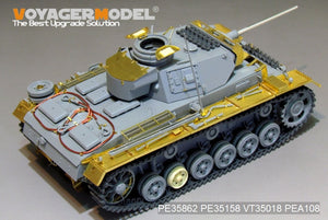 Voyager Model PE35862 WWII German Pz.KPfw.III Ausf.L basic For DRAGON 6387 1/35 – image 6