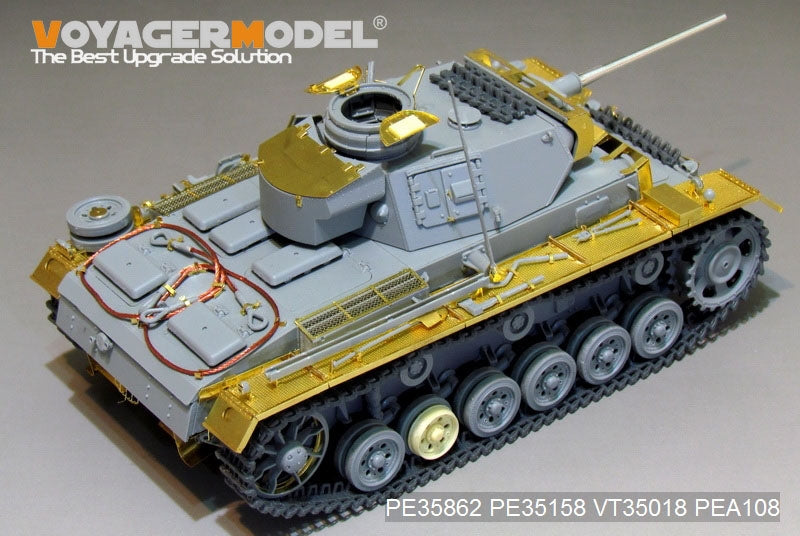 Voyager Model PE35862 WWII German Pz.KPfw.III Ausf.L basic For DRAGON 6387 1/35 – image 6