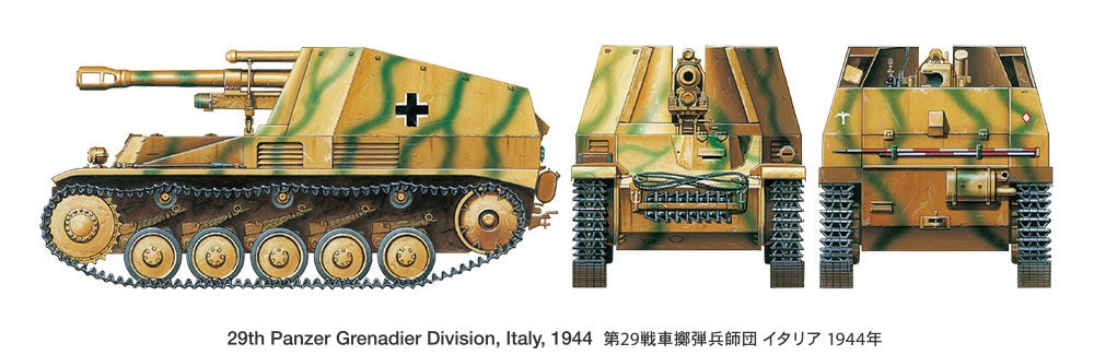 Tamiya 35358 German Self-Propelled Howitzer Wespe Italian Front 1/35 – image 9