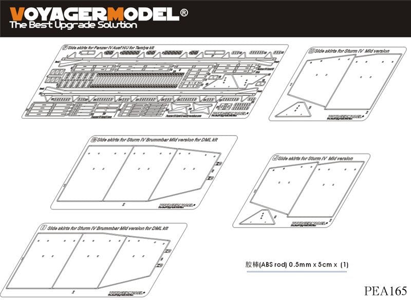 Voyager Model PEA165 WWII German Panzer.IV Ausf.H/J schürzen (For TAMIYA 35209 35181) 1/35