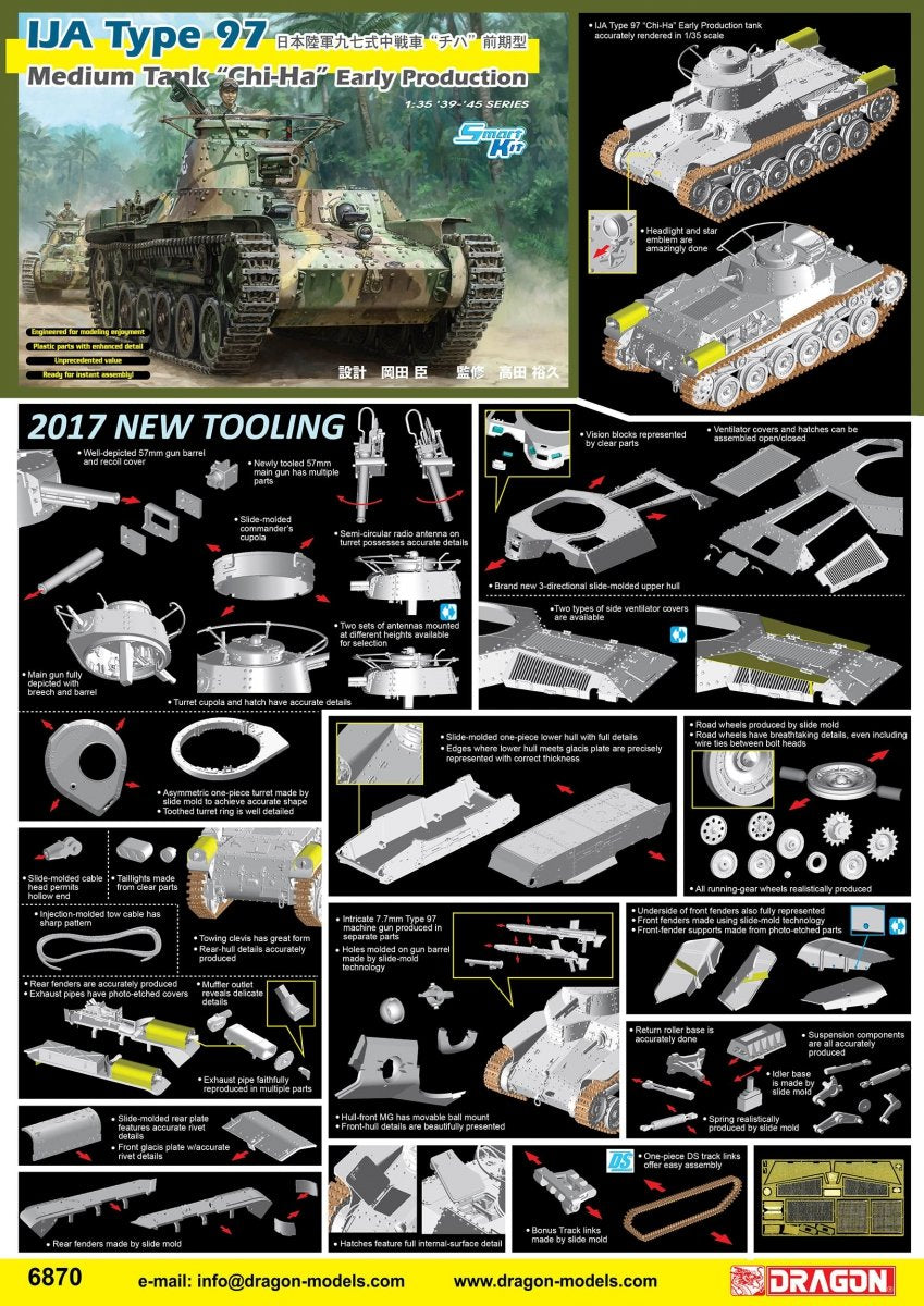 Dragon 6870 IJA Type 97 Char moyen Chi-Ha Première production (Smart Kit) (1/35) – image 2