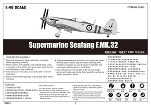 Trumpeter 02851 Supermarine Seafang F.MK.32 1/48 – image 2