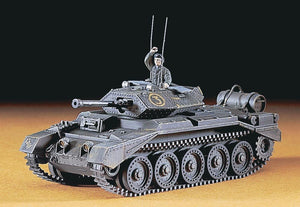 Hasegawa MT26 Cruiser Tank Crusader Mk.II 1/72 – obrázek 2