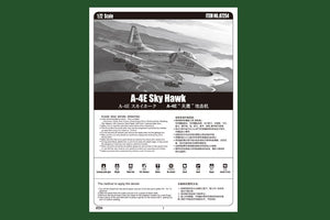 Hobby Boss 87254 A-4E Sky Hawk 1/72 – image 4