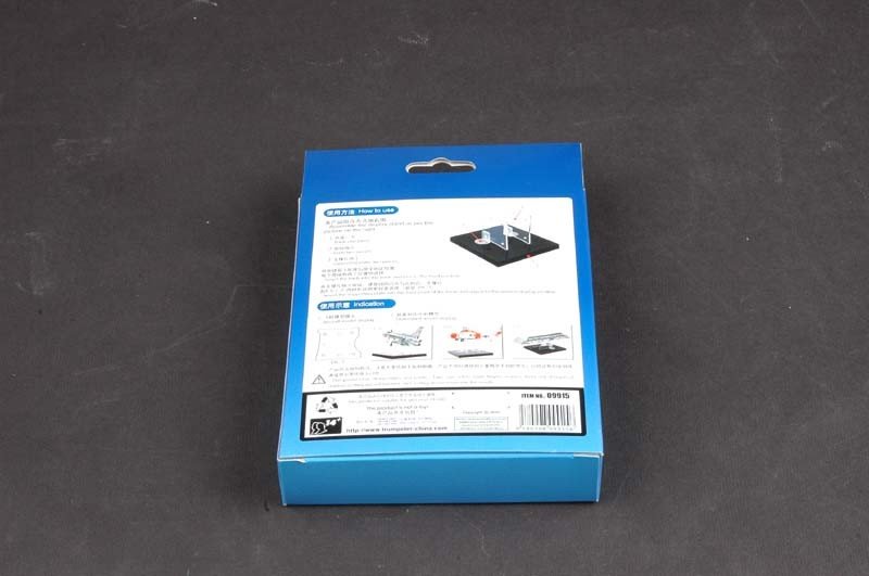 Trumpeter 09915 Display Stand – image 2