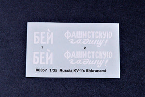 Trumpeter 00357 Russia KV-1 s Ehkranami 1/35 – image 14
