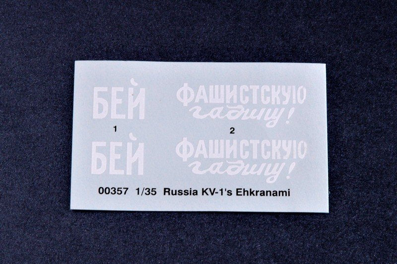 Trumpeter 00357 Russia KV-1 s Ehkranami 1/35 – image 14