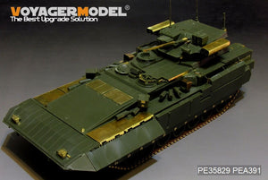 Voyager Model PE35829 Modern Russian T-15 Armata Fire Supporter (Object 149) basic For PANDA HOBBY PH35017 1/35 – obrázek 3