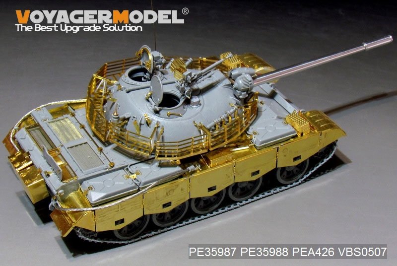 Voyager Model PE35987 Iraqi TYPE69 II Medium Tank Basic For TAKOM 2054 1/35 – obrázek 8