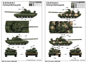 Trumpeter 05581 Russian T-80BVD MBT 1/35 – obrázek 3