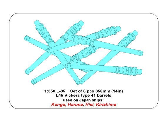 Aber 350L-35 Set of 8 pcs 356 mm barrels for Kongo, Haruna, Hiei, Kirishima 1/350 – Bild 6
