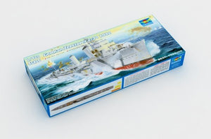Trumpeter 05788 German Zerstorer Z-30 1942 1/700