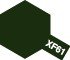 Tamiya XF61 Dark Green (80361) Enamel Paint – image 2