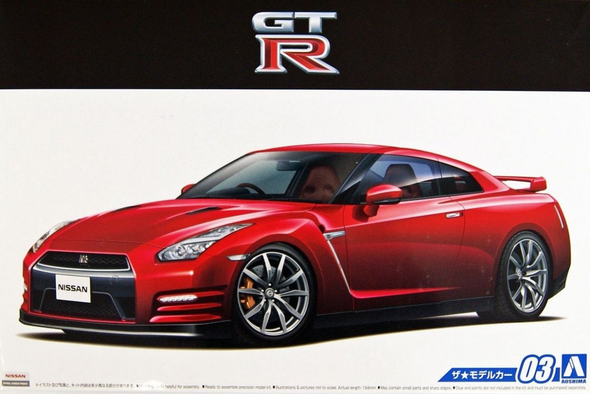 Aoshima 05154 NISSAN R35 GT-R PURE EDITION '14 1/24