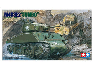 Tamiya 35139 US M4A3E2 Jumbo 1/35 – Bild 2