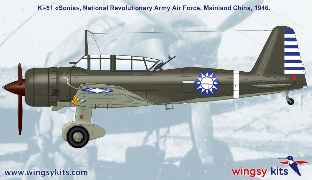Wingsy Kits D5-06 IJA Type 99 Ki-51 “Sonia” at other services 1/48 – image 6