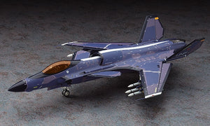 Hasegawa SP316 Ace Combat ASF-X Shinden II 1/72 – imagen 2