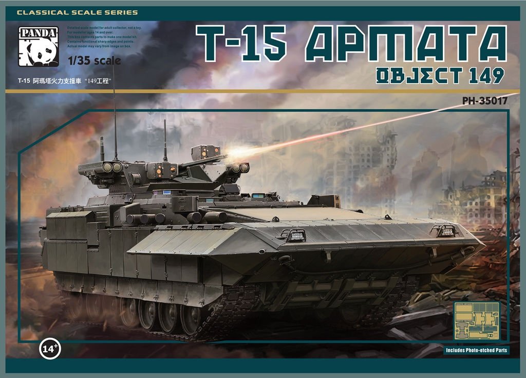 Panda Hobby 35017 T-15 Armata Objet 149 (1/35)