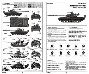 Trumpeter 07145 Russian T-80BV MBT 1/72 – image 2