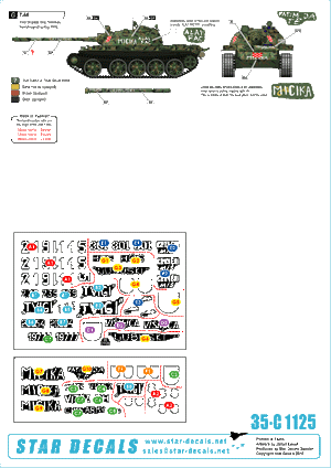 Star Decals 35-C1125 HVO - Hrvatsko Vijece Obranie (Croat). T-55 and T-55A 1992-95 1/35 – Bild 2