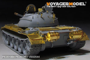 Voyager Model PE351064A PLA Type59 Main Battle Tank Basic For MINIART 37026 1/35 – image 7