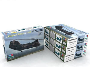 Hobby Boss 87213 CH-46D Seaknight 1/72 – image 2