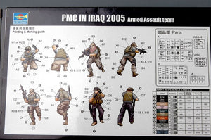Trumpeter 00419 PMC in Iraq 2005-Armed Assault Team 1/35 – image 4