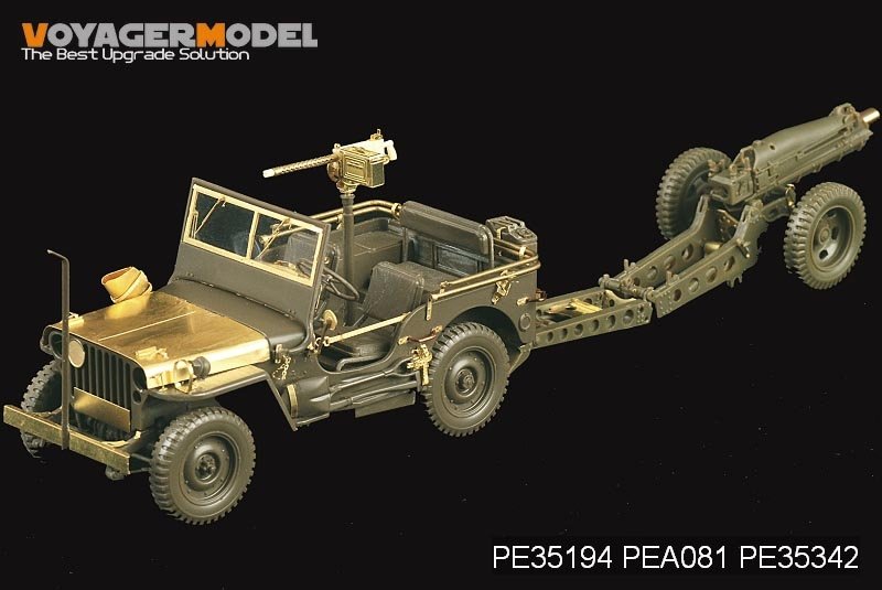 Voyager Model PE35194 WWII US Jeep Willys MB (For TAMIYA 35219) 1/35