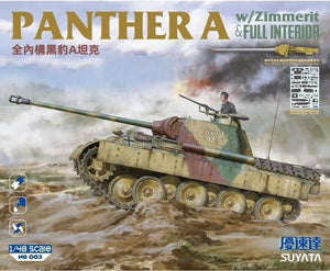 Suyata NO-003 Panther A w/Zimmerit &amp;amp; Full Interior 1/48