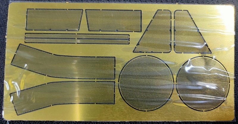 Border Model BT-031 Leopard 2A6 &amp;quot;UKRAINE&amp;quot; 1/35 – Bild 4