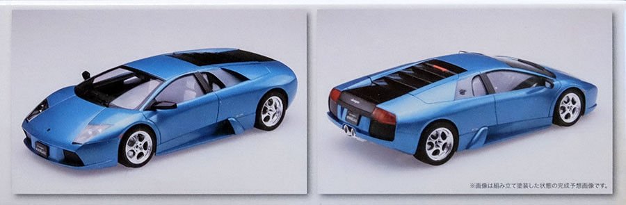 Fujimi 125886 Lamborghini Murcielago 40Th 1/24 – imagen 2