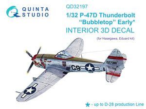Quinta Studio QD32197 P-47D Thunderbolt Bubbletop Early 3D-Printed colored Interior on decal paper (Hasegawa) 1/32