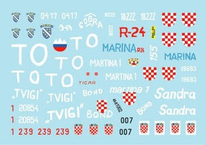Star Decals 48-B1002 T-55A Tanks #2. Balkan War. War in the Balkans and Ex-Yugoslavia 1/48 – image 3
