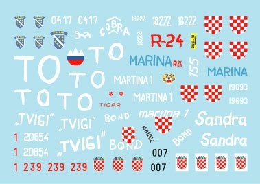 Star Decals 48-B1002 T-55A Tanks #2. Balkan War. War in the Balkans and Ex-Yugoslavia 1/48 – image 3