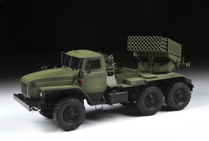 Zvezda 3655 Multiple Rocket Launcher BM-21 &amp;quot;Grad&amp;quot; 1/35 – Bild 3