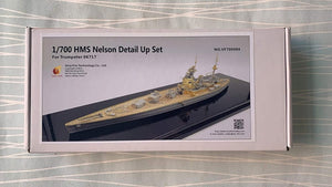 Very Fire VF700004 Battleship HMS Nelson Detail up Set for Trumpeter 06717 1/700 – image 2