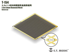 ET Model T-154 2.0x1.0mm Diamond Mesh