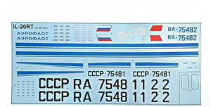 A-model 72021 IL-20RT 1/72 – Bild 8
