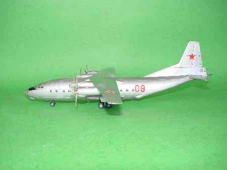 Trumpeter 04001 AntonovAn-12BK Cub 1/100 – zdjęcie 5