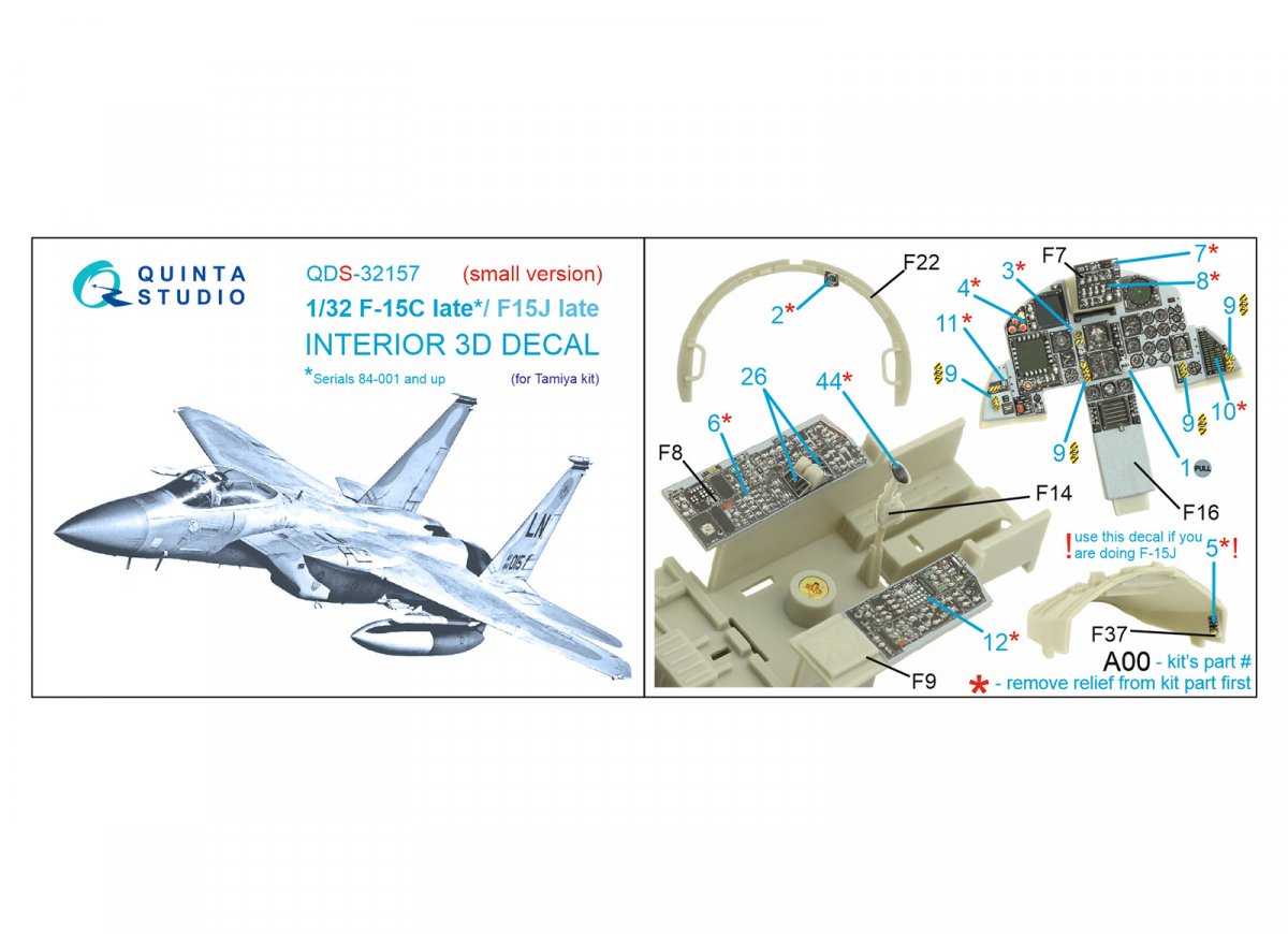 Quinta Studio QDS-32157 F-15C Late/F-15J late 3D-Printed &amp;amp; colored Interior on decal paper (Tamiya) (small version) 1/32 – image 12