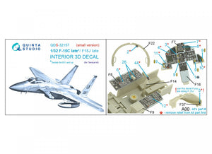 Quinta Studio QDS-32157 F-15C Late/F-15J late 3D-Printed &amp;amp; colored Interior on decal paper (Tamiya) (small version) 1/32 – image 12