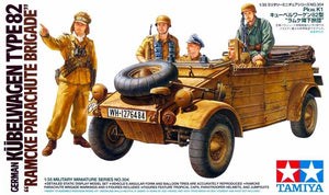 Voyager Model PR35085 WWII German Kubelwagen Type 82 Africa Troop Special Balloon Tires Patten 2 1/35 – image 5